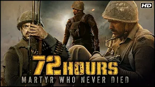 72 Hours: Full Movie | Avinash Dhyani | Mukesh Tiwari | Prashil Rawat | Blockbuster Patriotic Movie