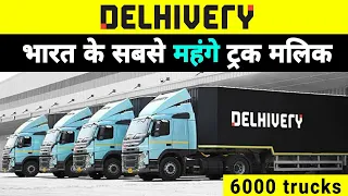 DELHIVERY LOGISTICS | INFORMATION