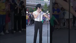 Amazing！ The best   Michael Jackson imitation show 2023 year！