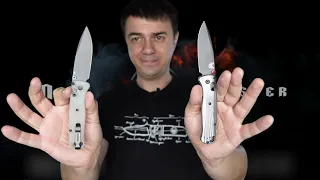 Benchmade Bugout - осень 2021