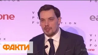 Украинский завтрак в Давосе: Гончарук озвучил планы правительства на 5 лет