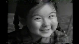 November 8, 1992 commercials