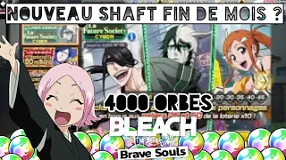 BLEACH BRAVE SOULS INVOCATIONS LOTERIE FUTURE SOCIETY CYBER