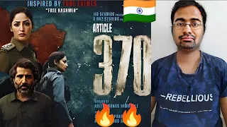 Article 370 Full Movie Review #yamigautam#moviereview#movieexplained#priyamani#trending#bollywood#ai