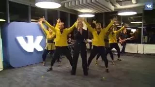 Polina Gagarina - Танцуй со мной LIVE | VK