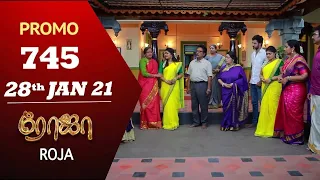 ROJA Serial | Episode 745| 28Jan  2021 | Priyanka | SibbuSuryan | SunTV Serial sarigama serial show