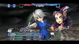 TREE OF DEATH - Fujin BT Debut SHINRYU - Fuijin, Leo, Sel'theus - Dissidia Opera Omnia