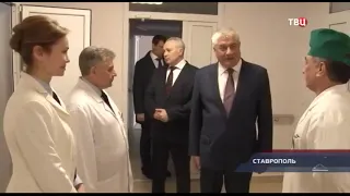 Глава МВД прибыл с рабочим визитом в Ставрополь