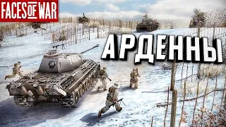 Стрим - Клёрф & Марвье ★ Faces of War ★ #6