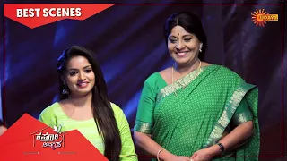 Kasturi Nivasa - Best Scenes | Full EP free on SUN NXT | 20 May 2021 | Kannada Serial