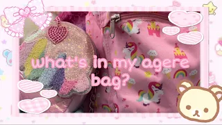 🧁what’s in my agere bag?🧁 sfw
