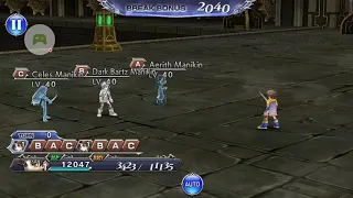 Dissidia Final Fantasy Opera Omnia - Bartz SOLO FIGHT Against His Dark Manikin