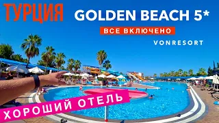 Golden Golden Beach 5 * von Resort With large water Park, 2020 2020 side