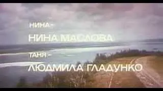 Фрагмент из фильма «Русское поле»