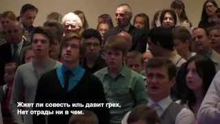 Много в Жизни Горя и Слёз    Christian Russian Song