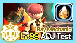 Lv99 Ray Mechanic ADJ STG20 Test (Ancient Skill Jade) / Dragon Nest Korea (2023 June)