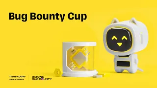 Подкаст по Bug Bounty Cup