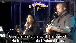 Beth Yeshua Worship Team: The Battle Is Yours
