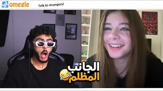 الجانب المظلم من حياة الاجانب ( افضل لقطات السنه )