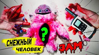 (СТРАШНО) ВЫ НЕ ПОВЕРИТЕ Я РАЗРЕЗАЛА ЖИВУЮ ИГРУШКУ СНЕЖНЫЙ ЧЕЛОВЕК.ЕХЕ !! КУКЛА ВУДУ 3am *ОН НАПАЛ*