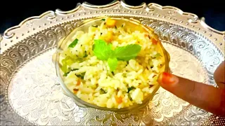 Masala Rice Recipe | Veg Masala Rice | Lunch Box Recipe | Spiced Riced With Leftover Rice