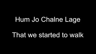 aao milo chale | JAB WE MET | Hindi song with Lyrics in Hindi and English Translation