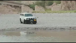 Surf#3400#pakistan#balochistan