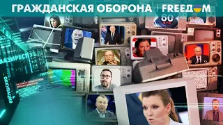 🔴 За собой НЕ ЗАМЕЧАЮТ? На росТВ всех выдают за ТЕРРОРИСТОВ