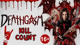 Deathgasm (2015) - Kill Count S06 - Death Central