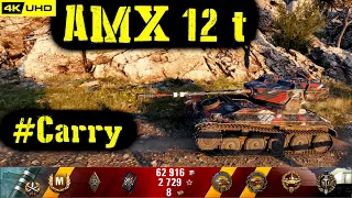World of Tanks AMX 12 t Replay - 6 Kills 3.9K DMG(Patch 1.6.1)