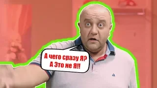 Как воспитывать детей? Приколы в семье! Отцы и дети - Счастливы вместе!