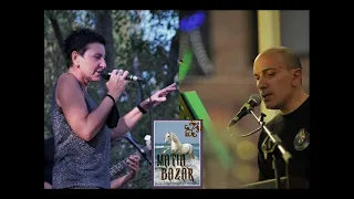 Cavallo Bianco - Matia Bazar COVER