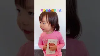 Chinese Nursery Rhythms Children learn Chinese songs, 中文儿歌童谣, kids learn Mandarin songs