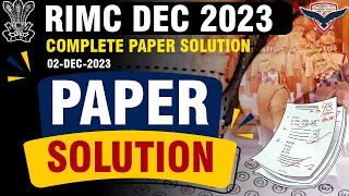 RIMC Paper Solution 2023 | Today RIMC Paper | RIMC Answer Key | RIMC Coaching | RIMC Dec 2023