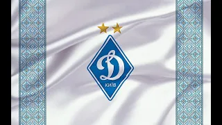 кар'єра за Динамо Київ сезон 3 football manager 2024