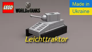 Лего міні танк Leichttraktor Lego mini tank Leichttraktor World of Tanks