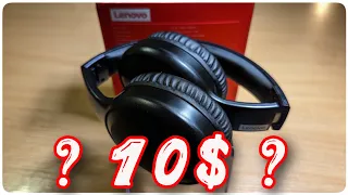 Наушники Lenovo TH30 за 10$. Что они из себя представляют?