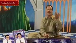 Rusan ji Reet Chad Rana  mumtaz lashari