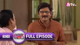 Tiwari ने कैसे Impress किया Anita जी को ? | Bhabi Ji Ghar Par Hai Full Ep 211 | Anita @andtvchannel