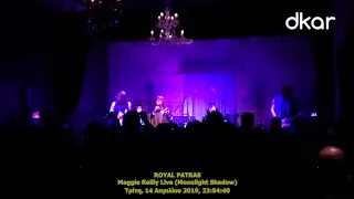 2019.04.16 @ Maggie Reilly, Live at Royal Patras (Moonlight Shadow)