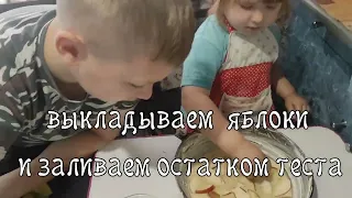 Пришел спас