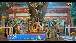 Nikah | Premiere on 20th January | Ft. Haroon Shahid, Zainab Shabbir | Har Pal Geo | 7th Sky Entert