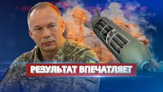 ВСУ начали применять кассетные боеприпасы / Ну и новости!