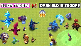 ELIXIR TROOPS VS DARK ELIXIR TROOPS | Clash of Clans