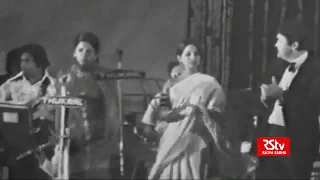 Asha Bhosle & R. D. Burman - Hare Rama Hare Krishna/Dum Maro Dum Live (1970s. VERY RARE)