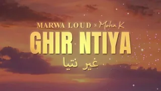 Marwa Loud, Moha K - Ghir Ntiya (DJ Sta$h & Ayman Megahit Remix)
