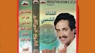 المتشومحمد زعير6 الشجعان