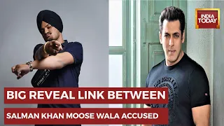 Plot To Kill Salman Khan: Lawrence Bishnoi Directed Shooter To Kill Salman : Kapil Pandit Arrested