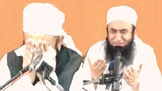 Maulana Tariq Jameel most crying dua Very Emotional , Don't miss