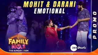 Family No.1 - Mohit & Dharani Priya Emotional Promo | Surprise Theme | This Sunday 11 AM| Zee Telugu